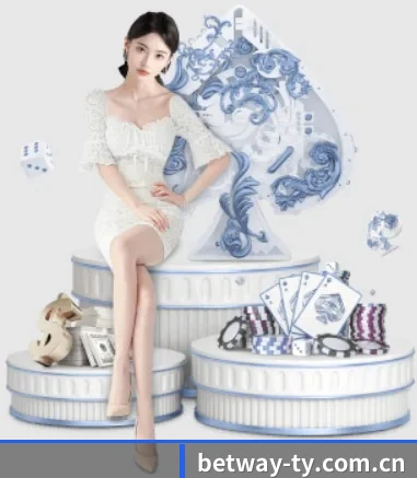 必威官网登录 APP 界面
